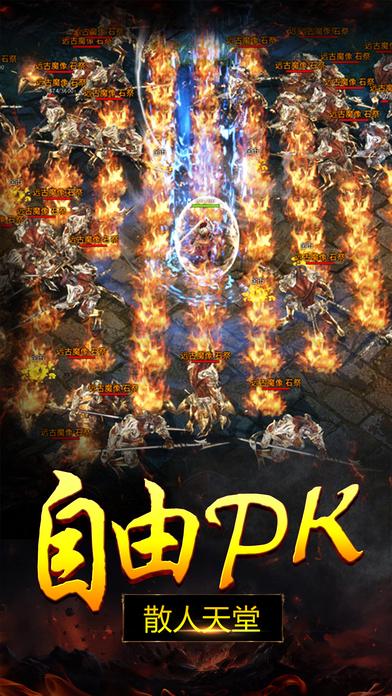 剑侠霸业手游(暂未上线),剑侠霸业,角色扮演手游,传奇手游