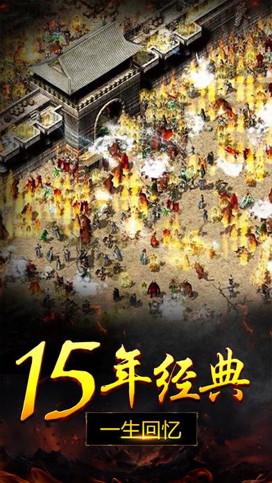 剑侠霸业手游(暂未上线),剑侠霸业,角色扮演手游,传奇手游