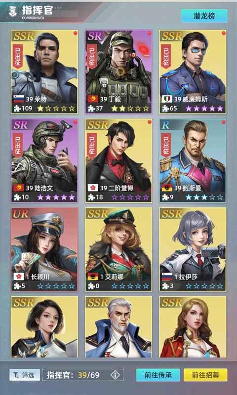 海上争霸战舰霸主九游版下载,战舰霸主,战争手游,九游手游