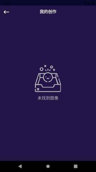 马良学ps手机版下载,马良学ps,psapp,修图app