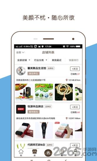 手机音频剪辑工具下载,音频剪辑工具,剪辑app
