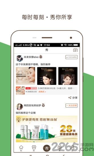 手机音频剪辑工具下载,音频剪辑工具,剪辑app