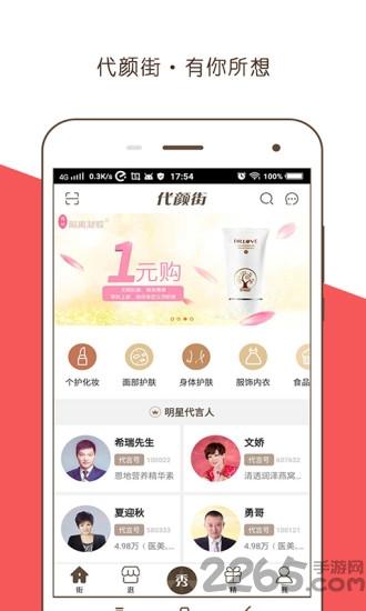 手机音频剪辑工具下载,音频剪辑工具,剪辑app