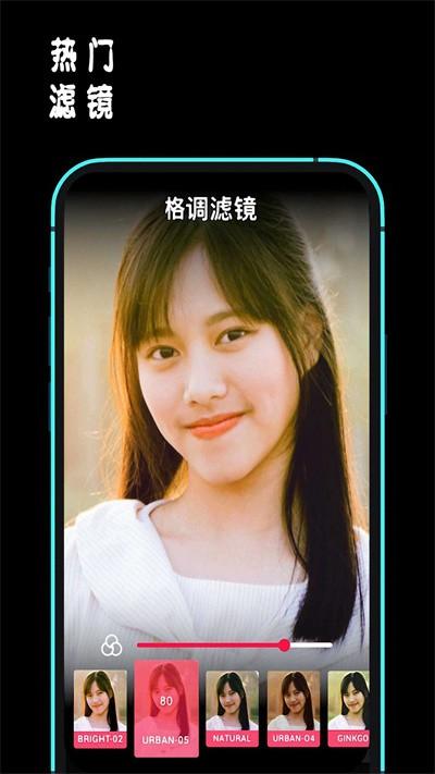 lightroo剪辑大师app下载,lightroo剪辑大师,剪辑app,编辑app