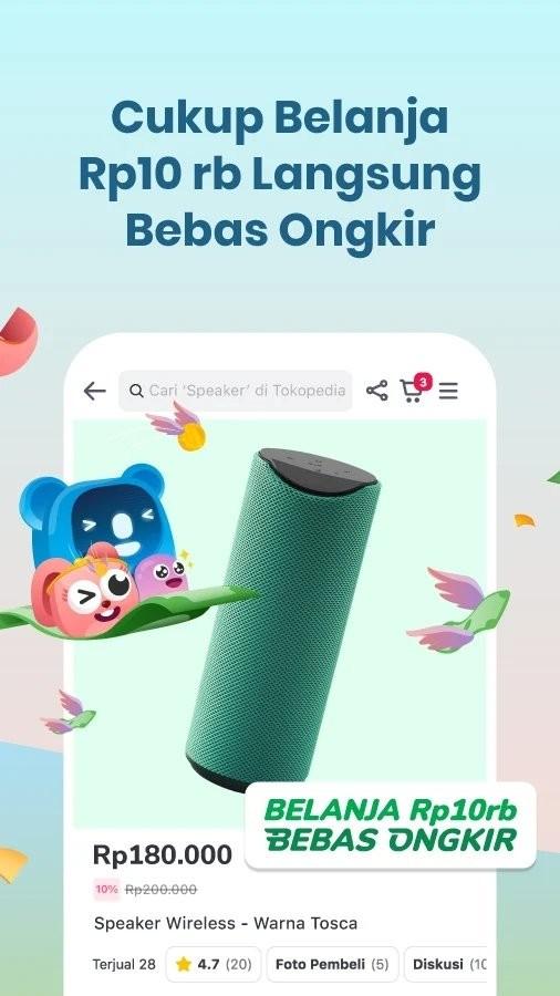 印尼电商平台tokopedia下载,tokopedia,电商app,网购app