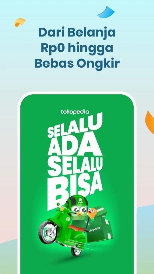 印尼电商平台tokopedia下载,tokopedia,电商app,网购app